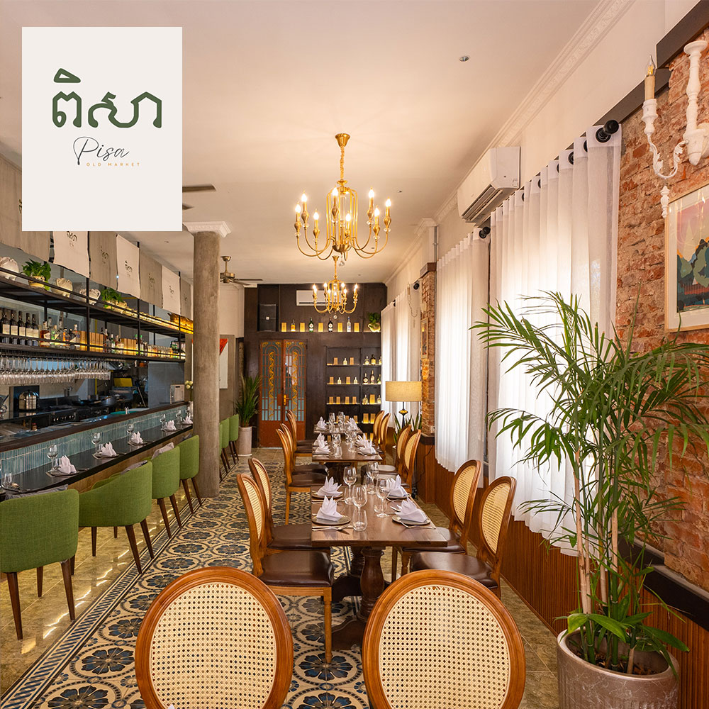 ពិសា Pissa embarks the essence of dining with respect and politeness in Phnom Penh city.